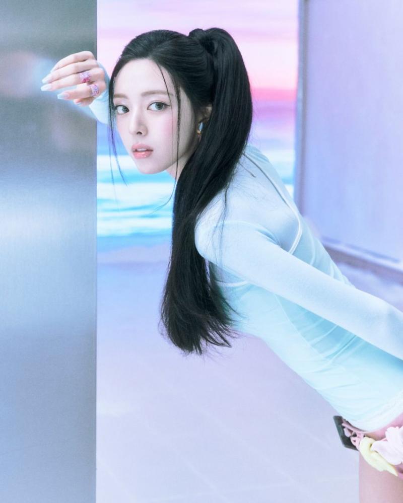 있지 유나