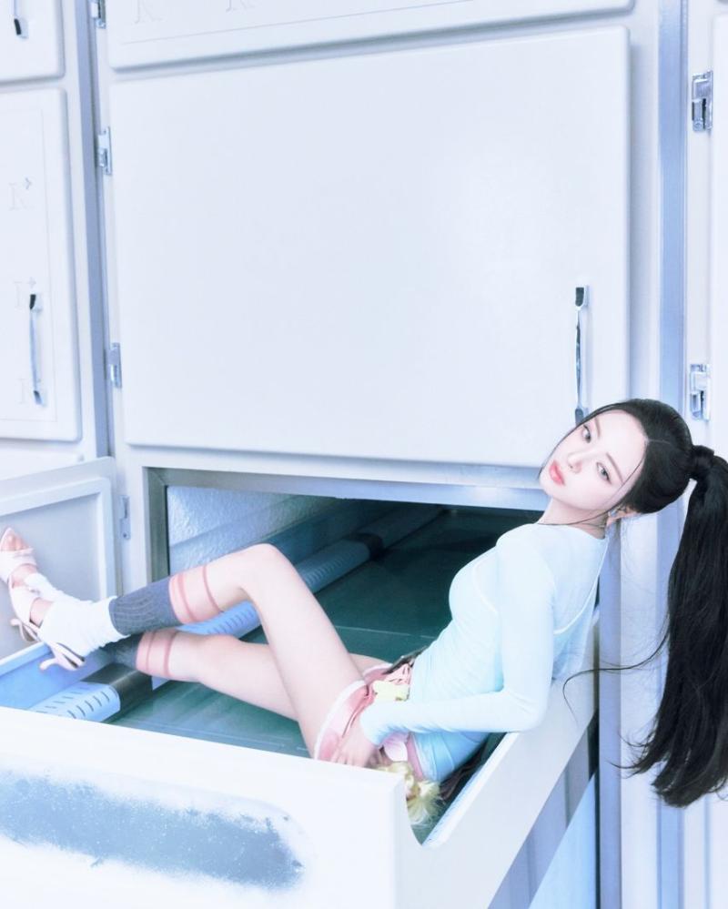 있지 유나