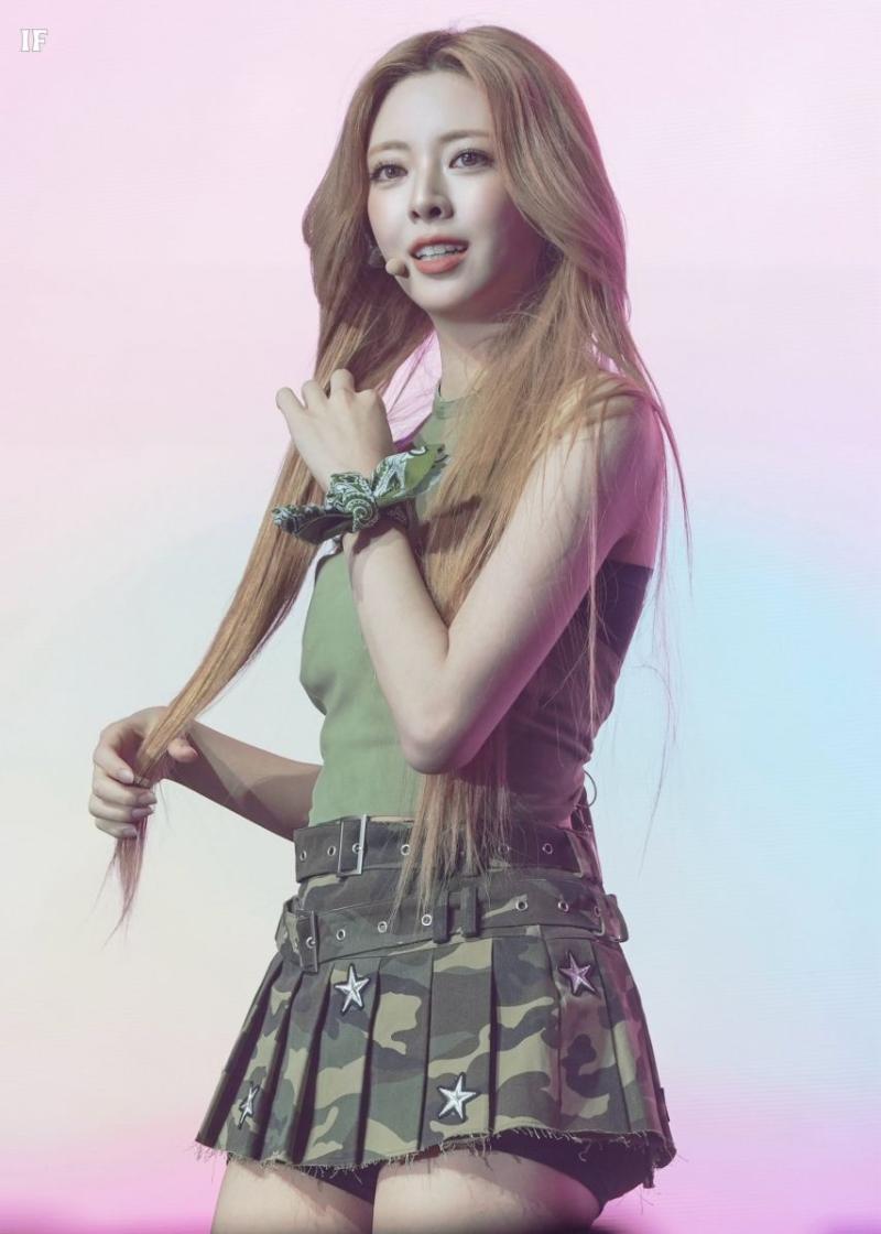 있지 유나