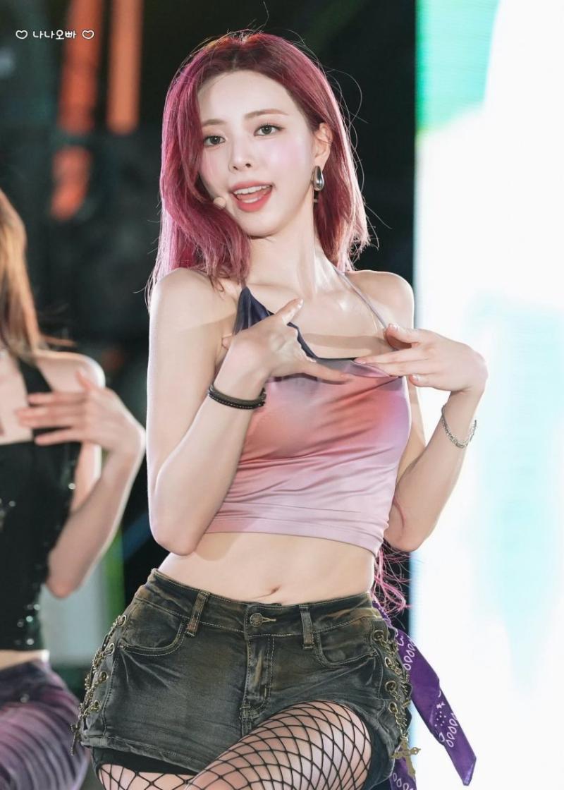 있지 유나