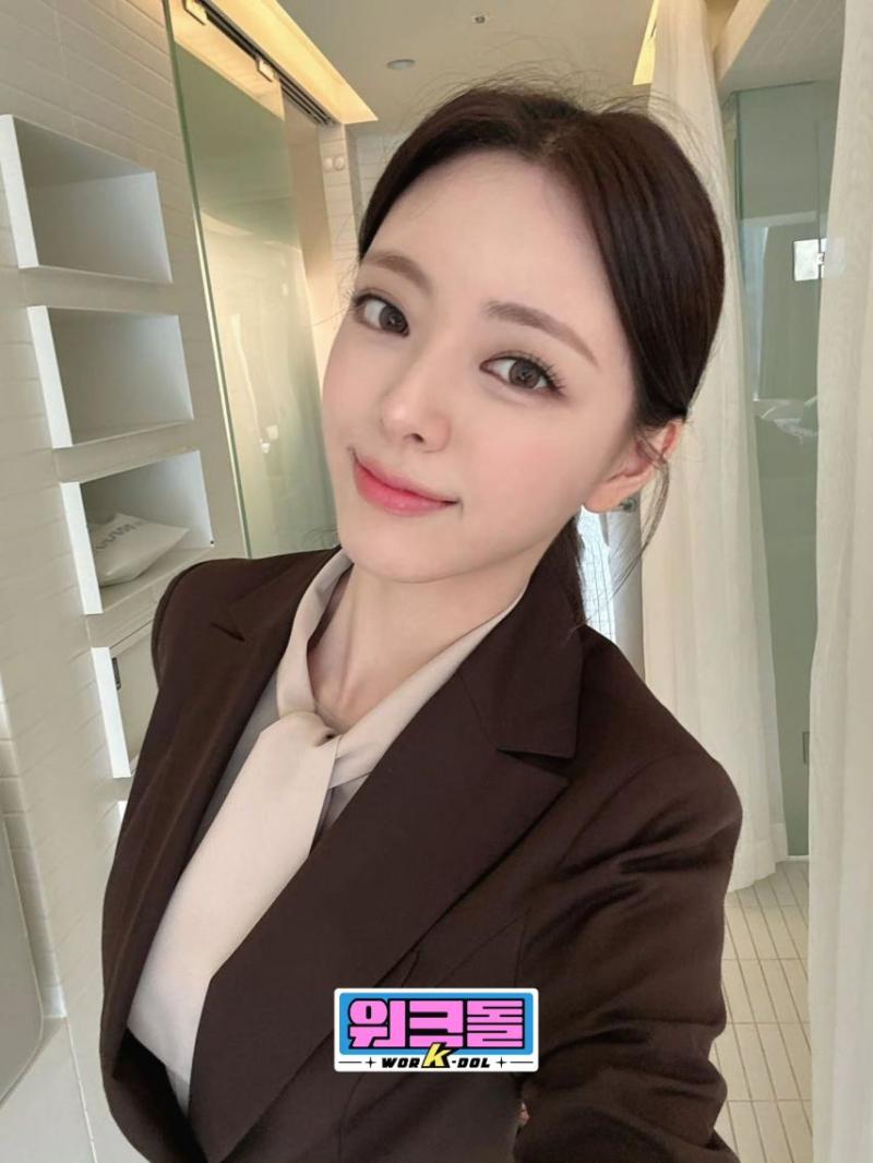 있지 유나