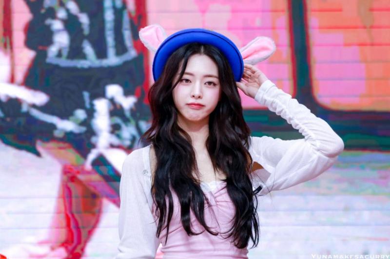 있지 유나