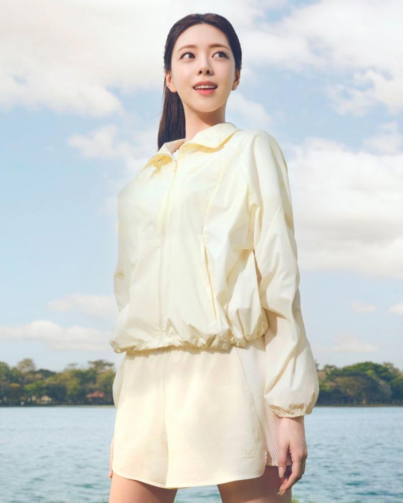 있지 유나