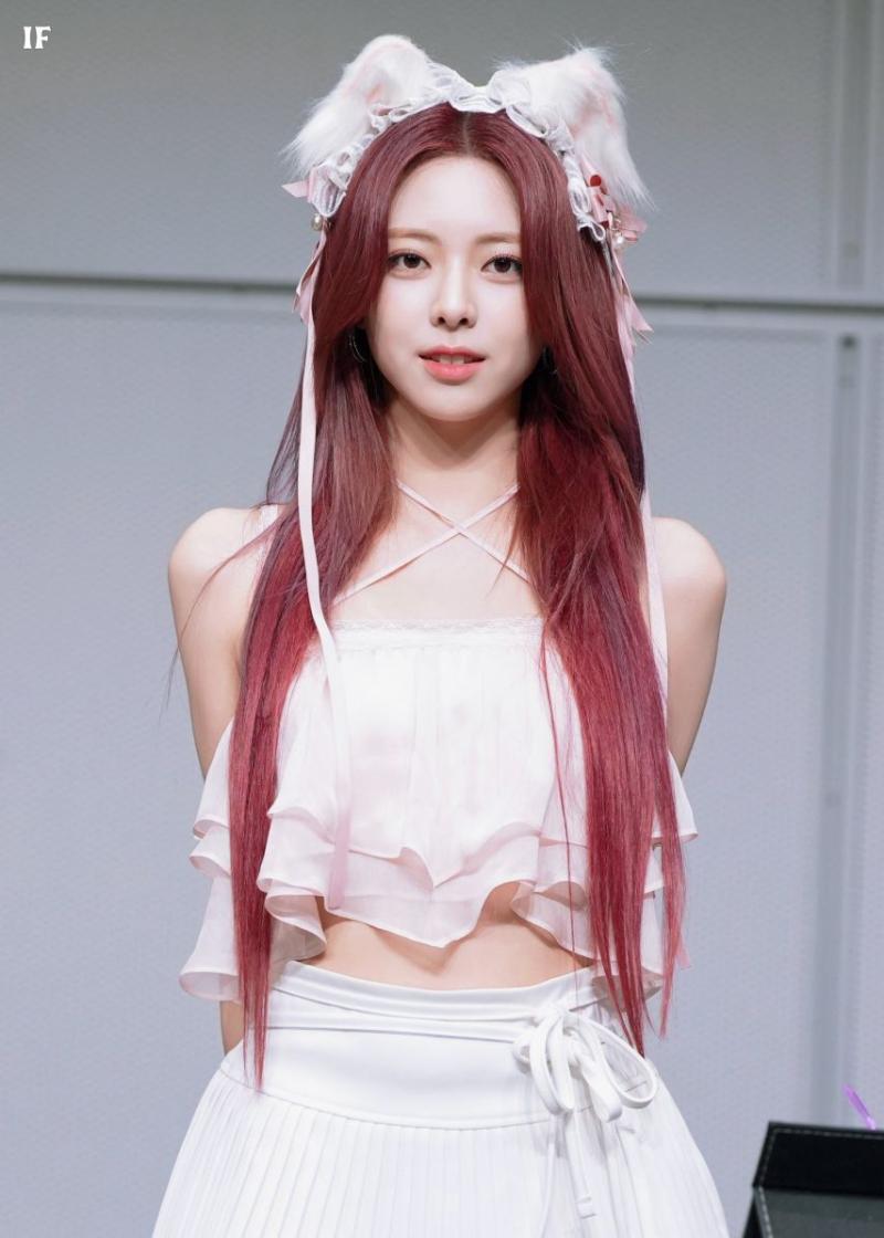 있지 유나