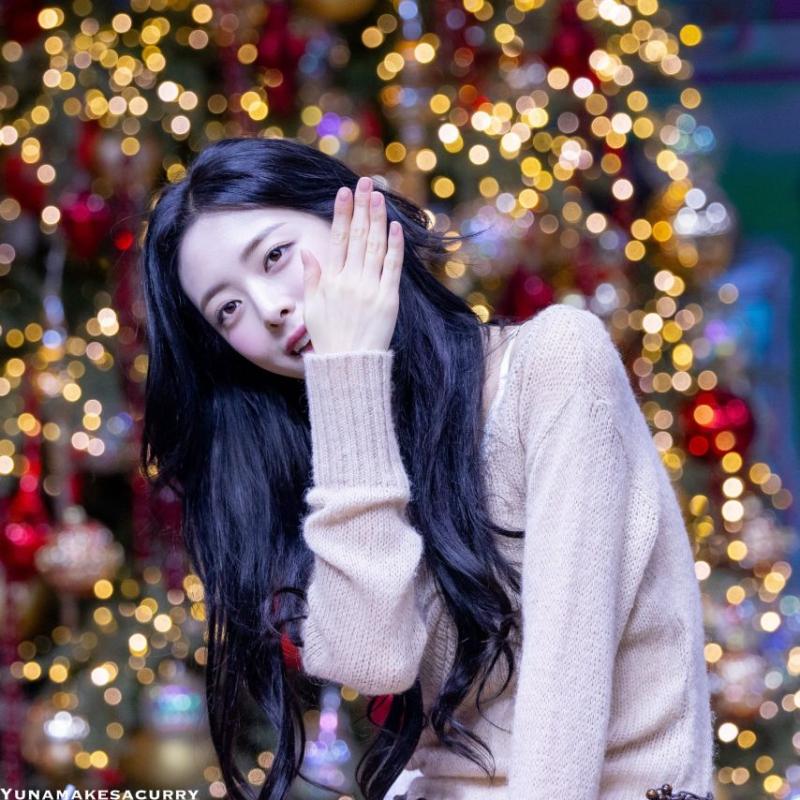있지 유나