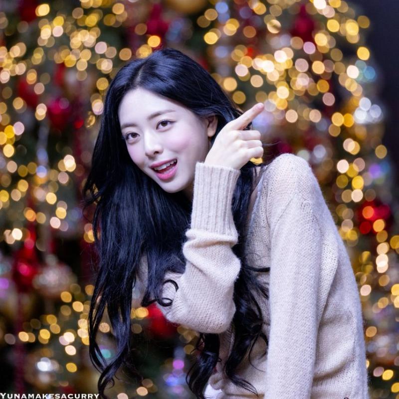 있지 유나