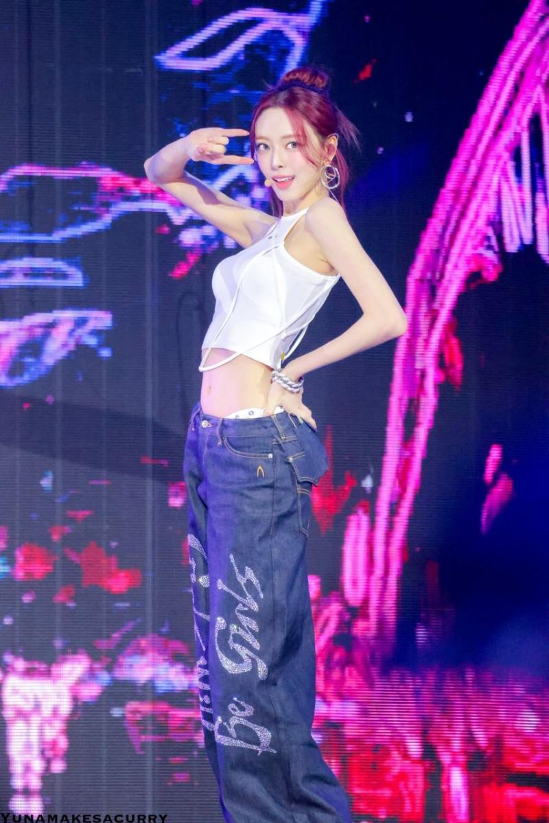 있지 유나