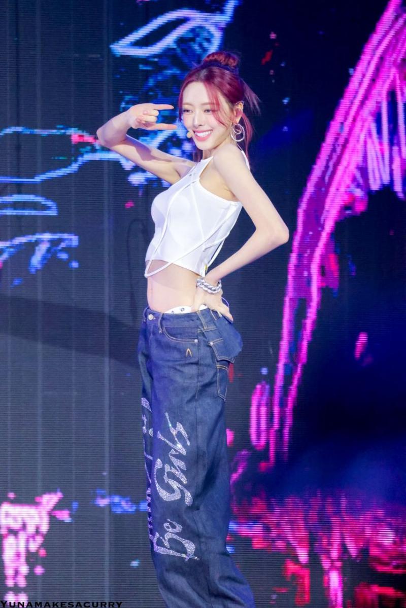 있지 유나