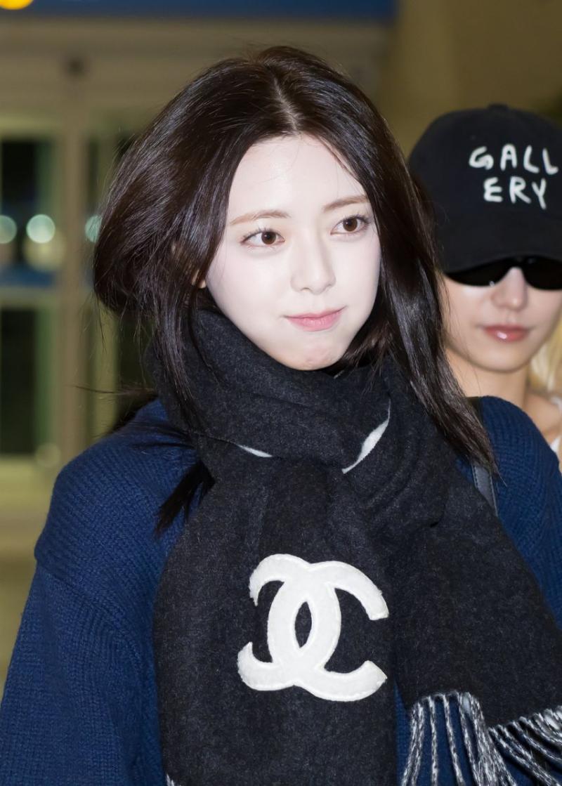 있지 유나