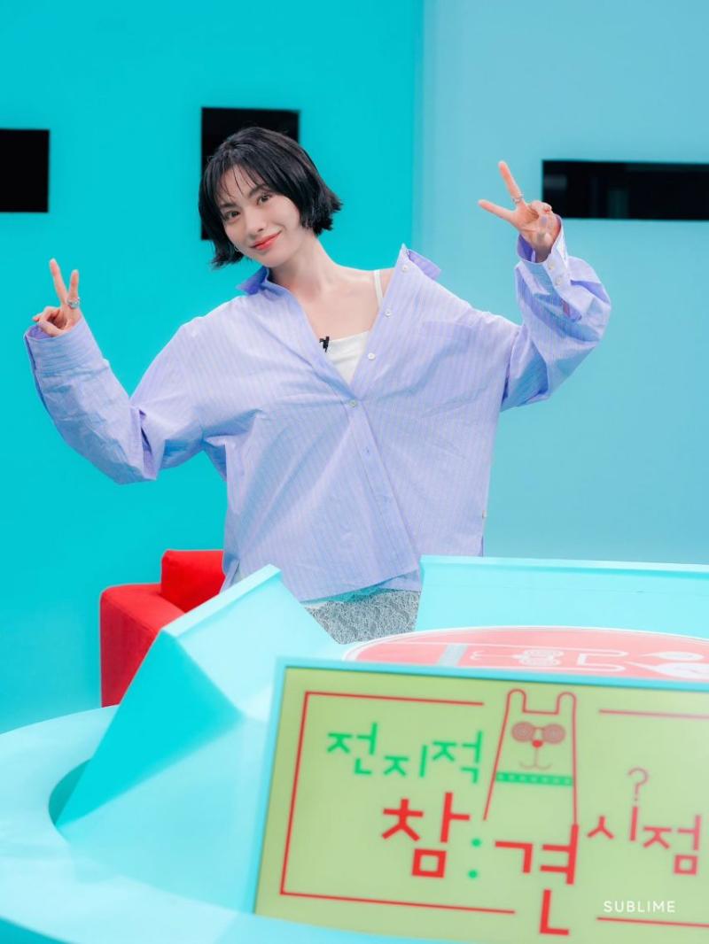 나나