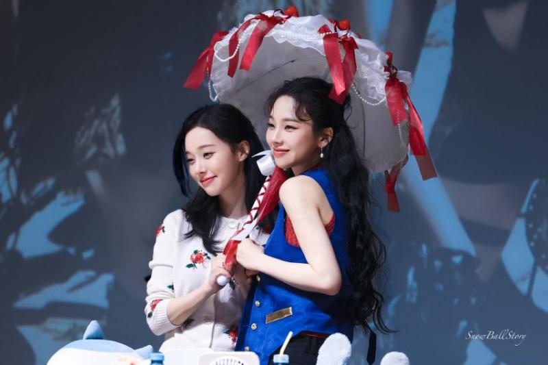 에스파 카리나 윈터(지민정)