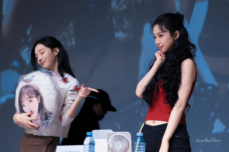 에스파 카리나 윈터(지민정)