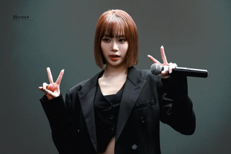 르세라핌 김채원