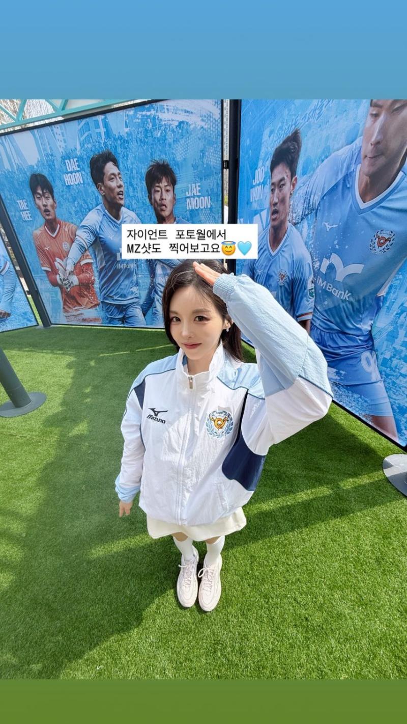 김효진 아나운서