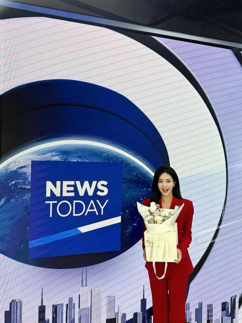 유하경 기상캐스터