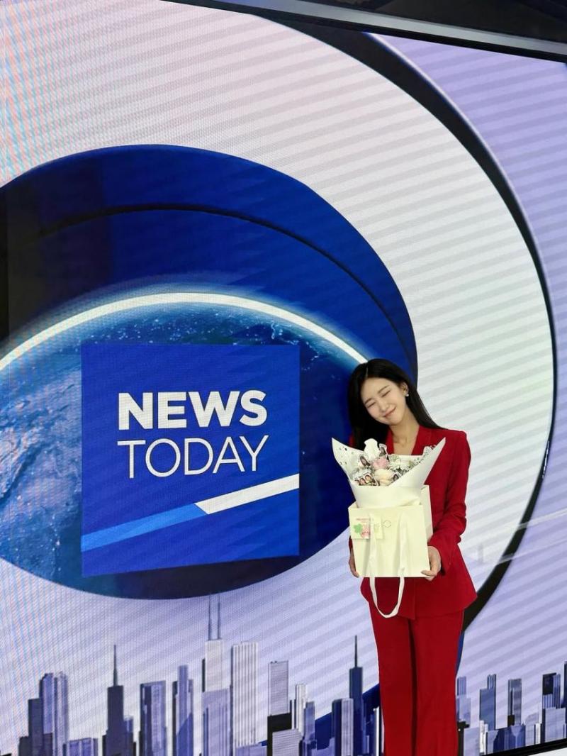 유하경 기상캐스터
