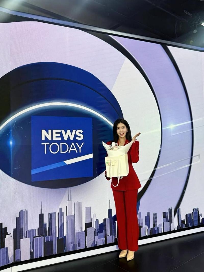 유하경 기상캐스터