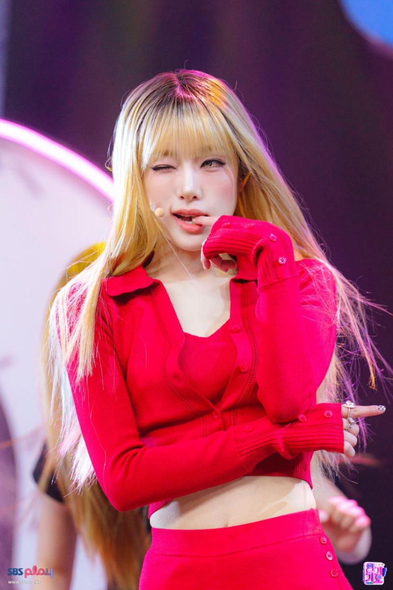 최예나