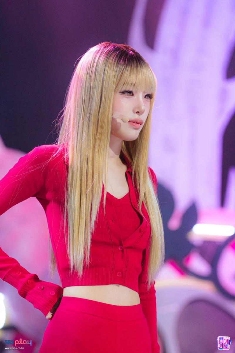 최예나