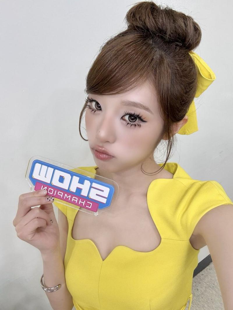 최예나