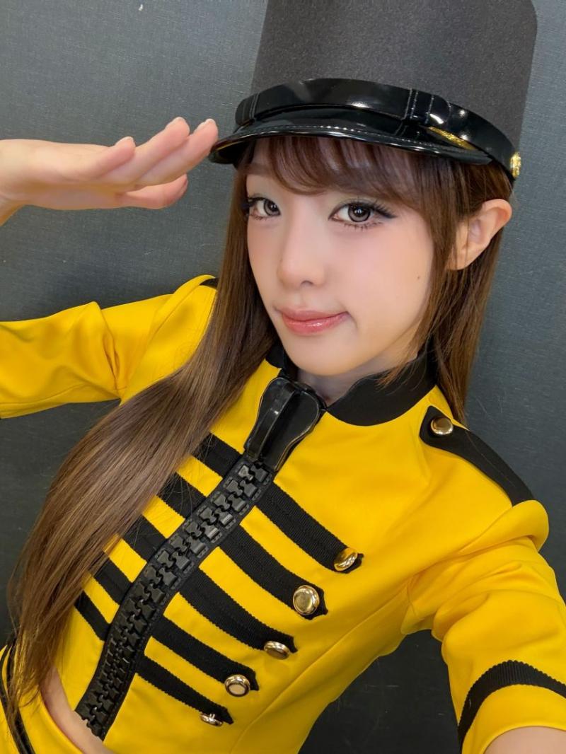 최예나
