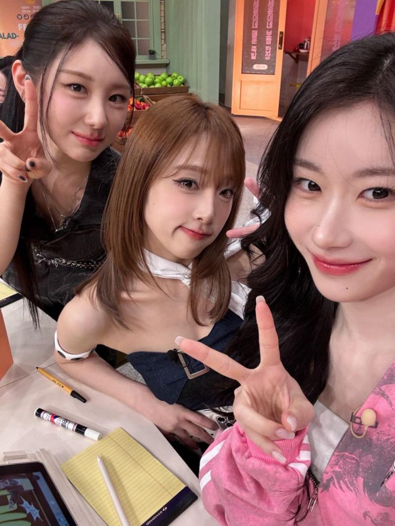 최예나