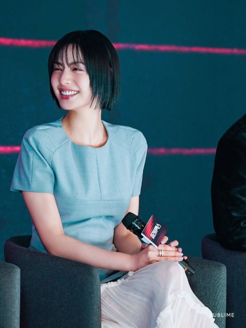 나나