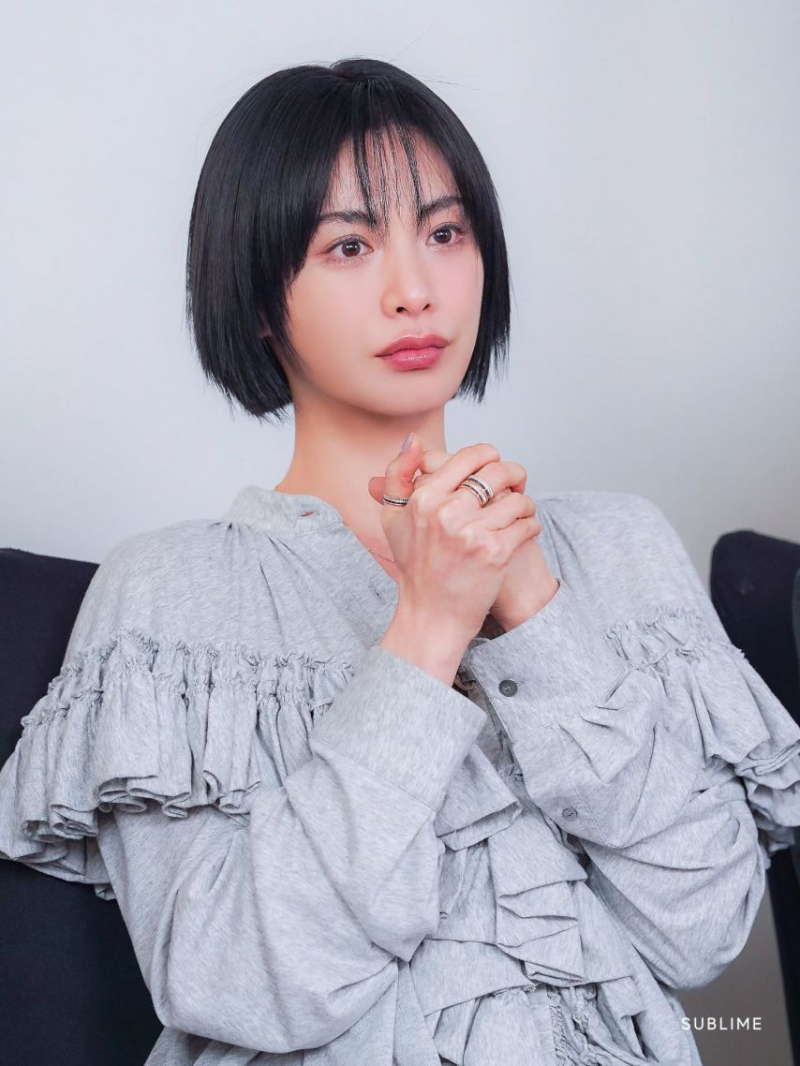 나나