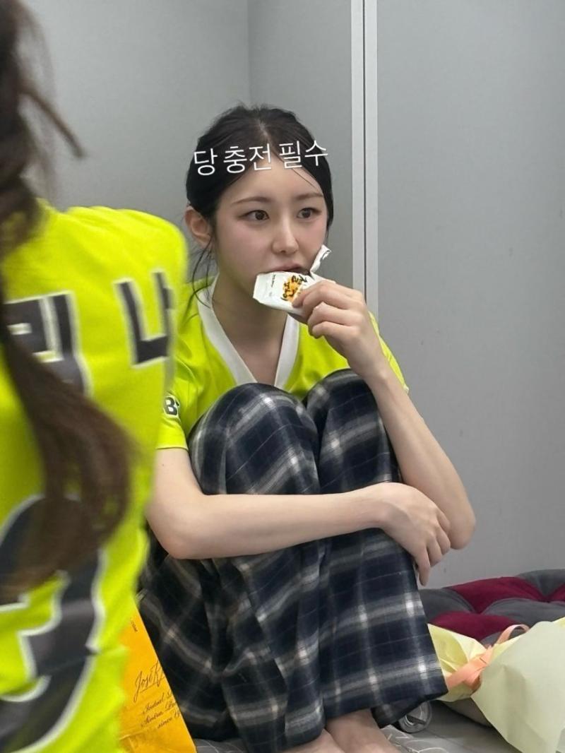 이채연
