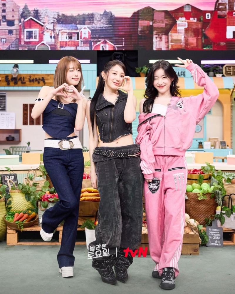 이채연
