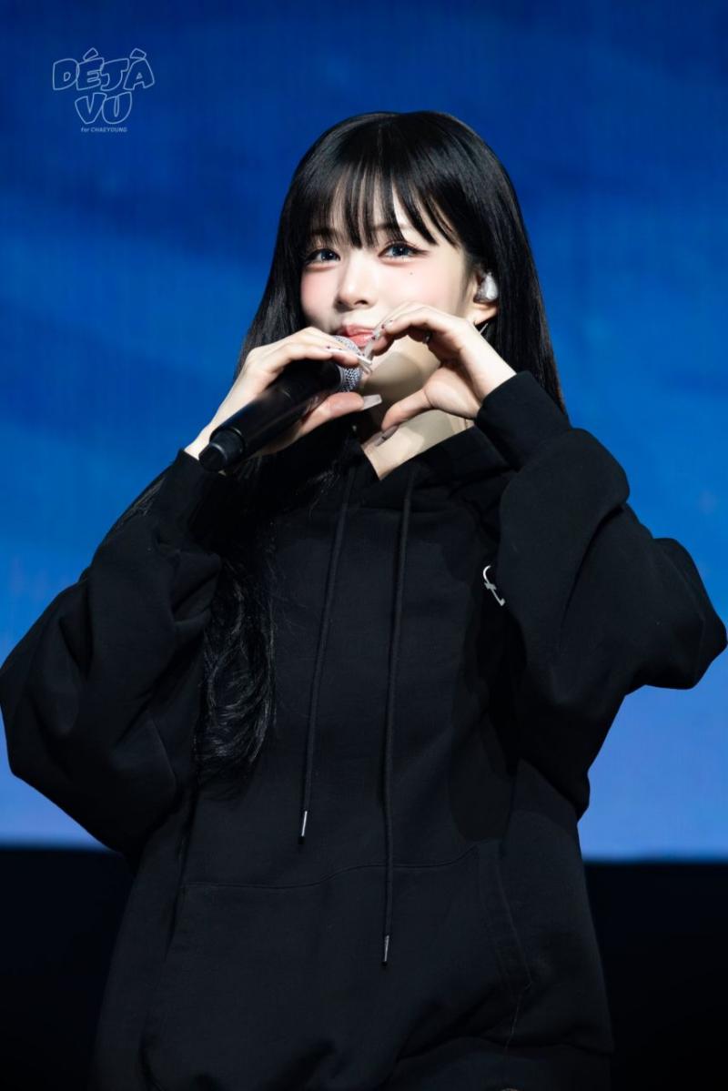 프로미스나인 이채영