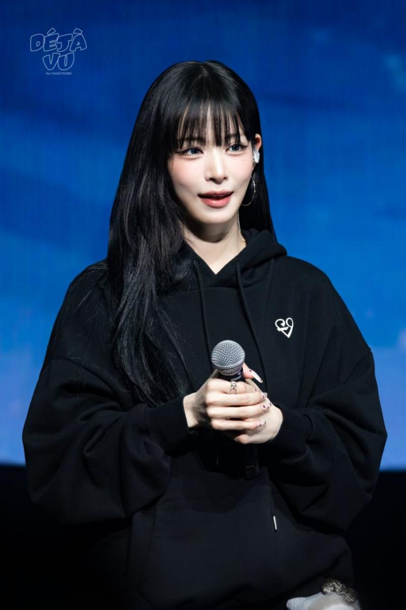 프로미스나인 이채영