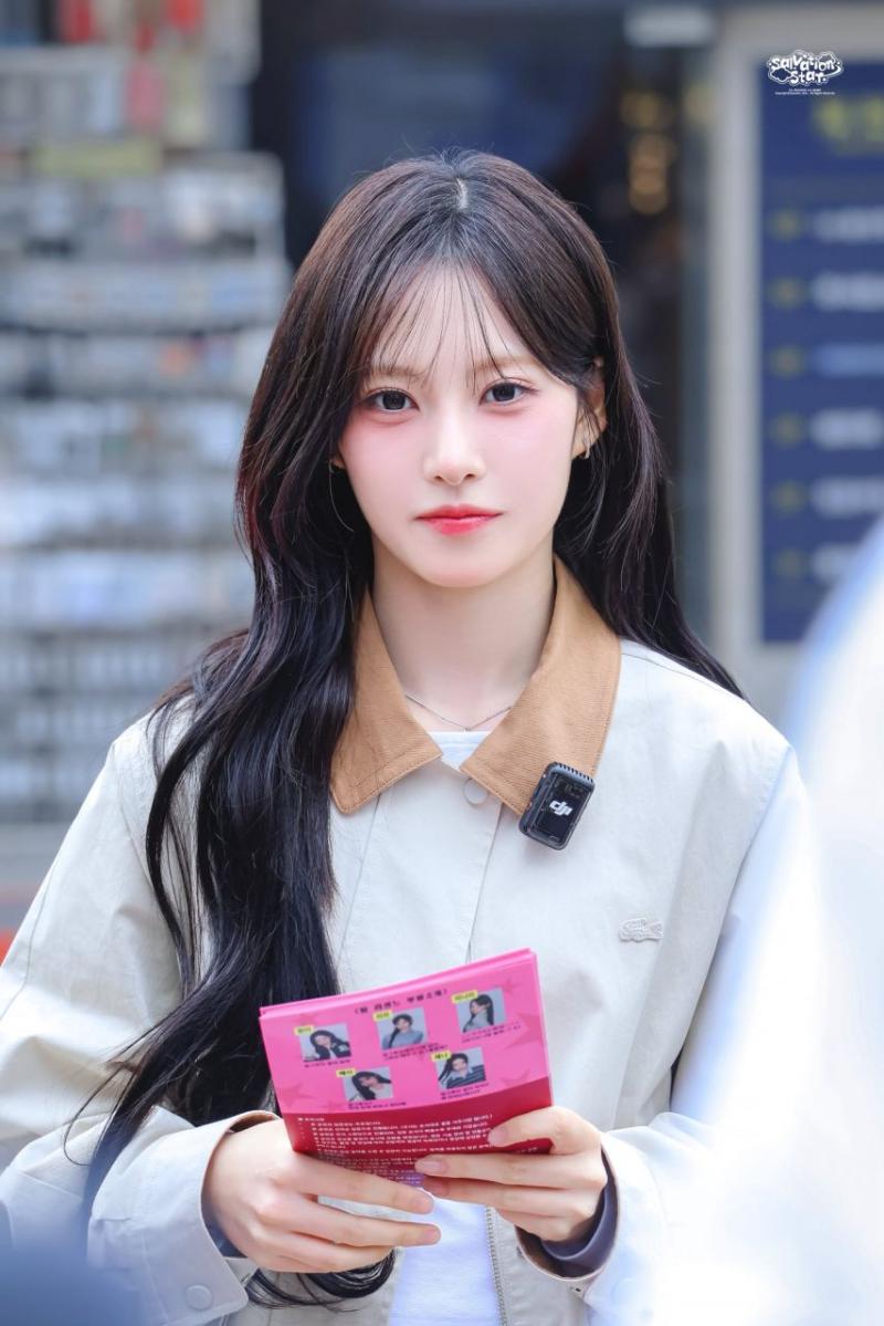 리센느 리브