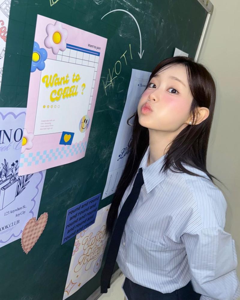 츄