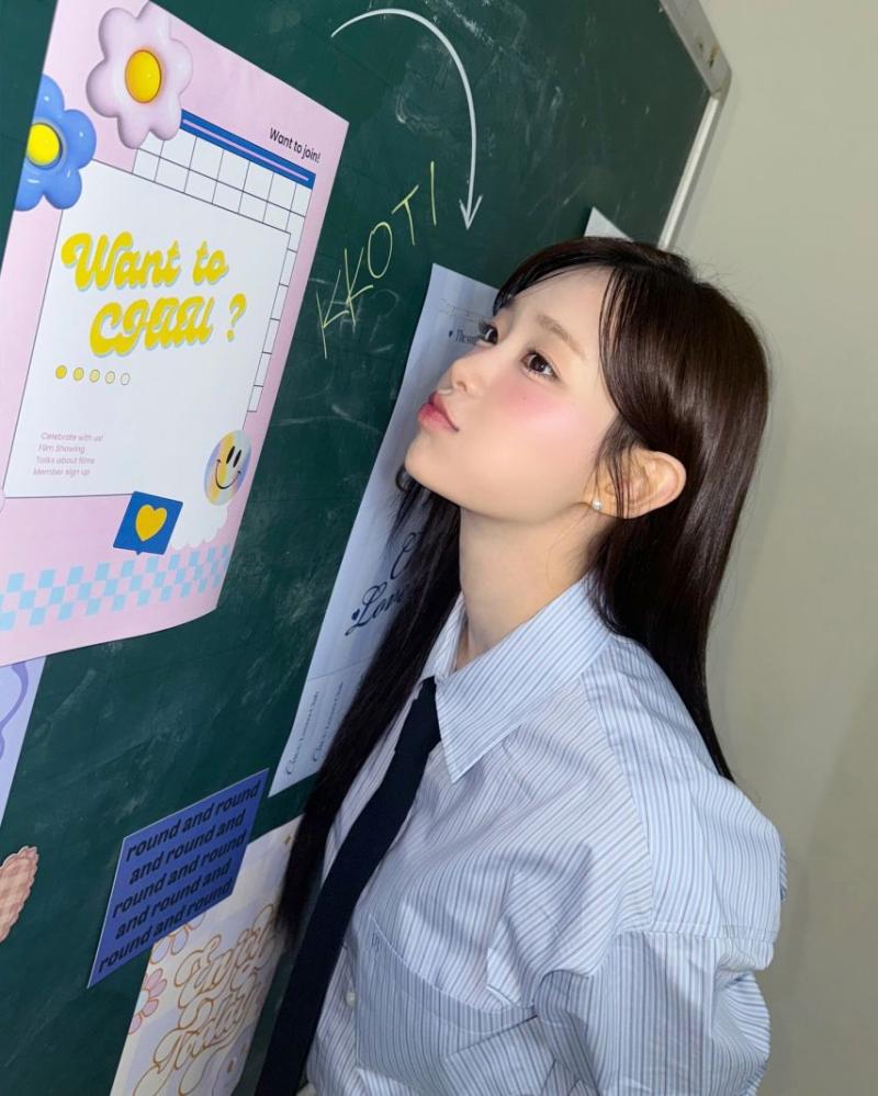 츄