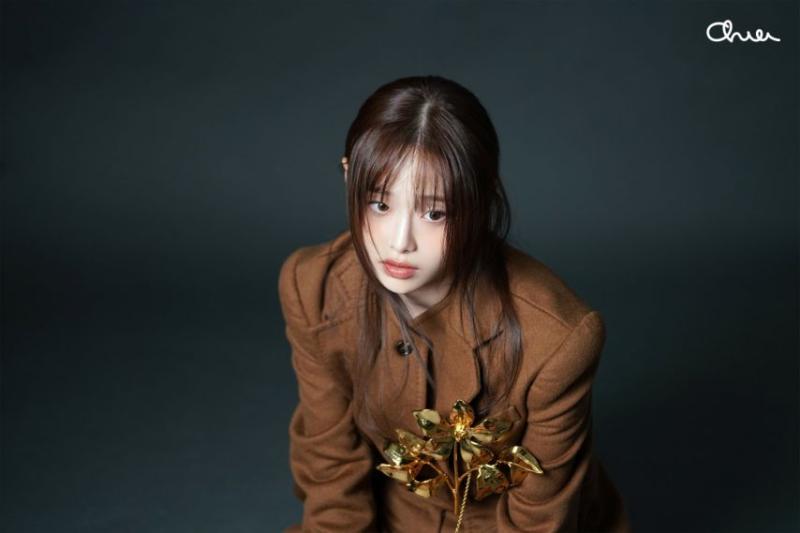 츄