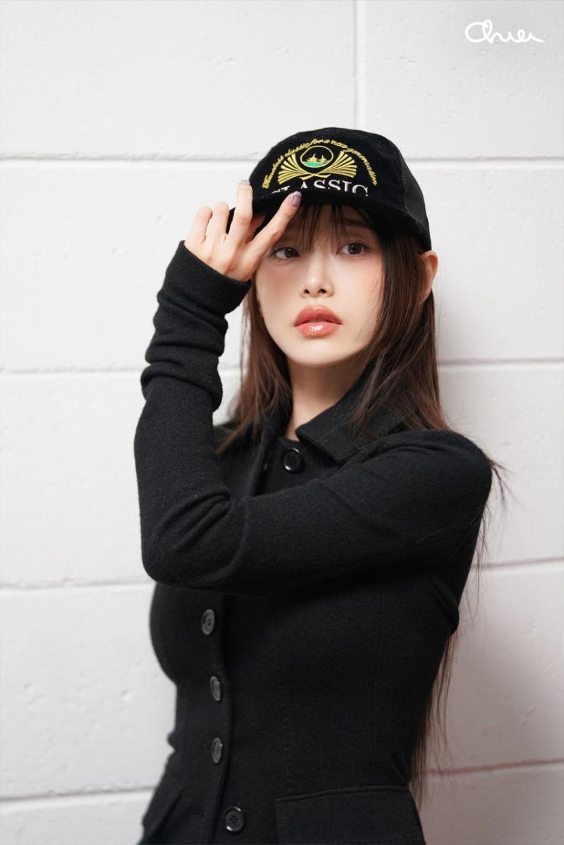 츄
