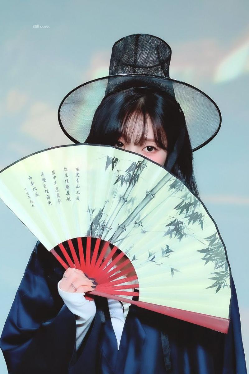 에스파 카리나