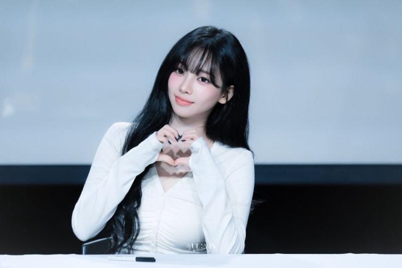 에스파 카리나