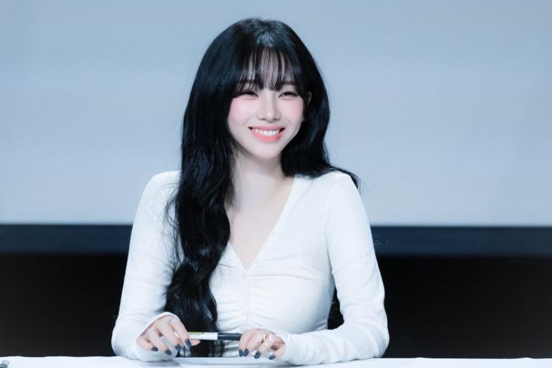 에스파 카리나