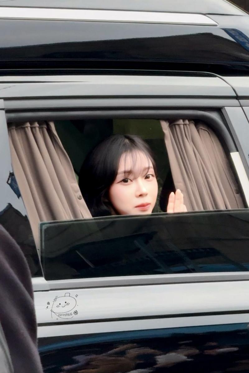 에스파 윈터
