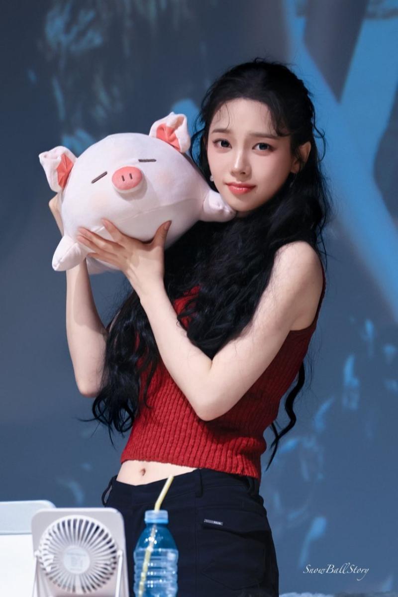 에스파 카리나
