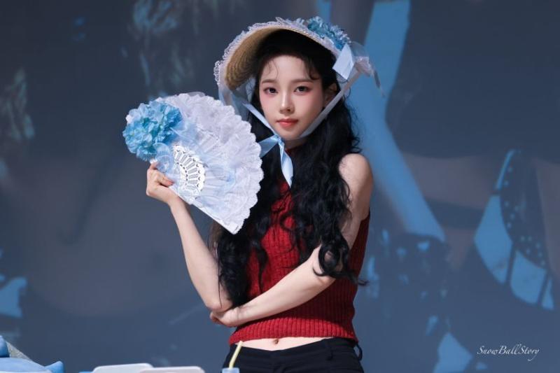 에스파 카리나