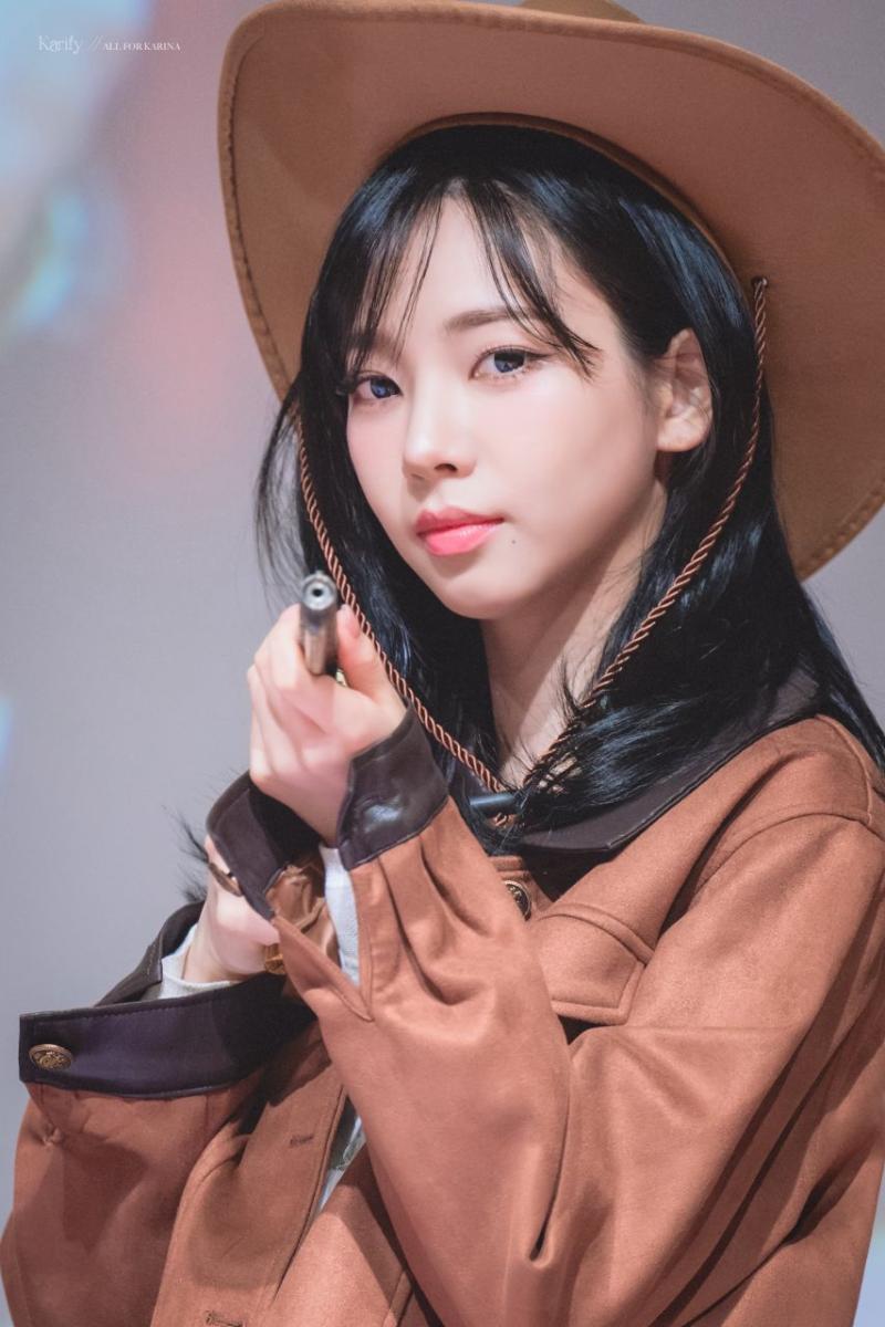 에스파 카리나