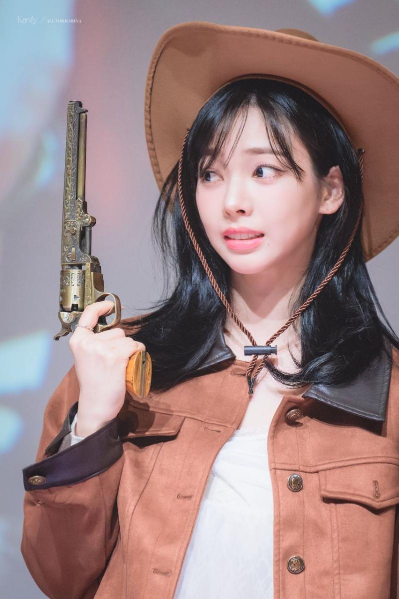 에스파 카리나