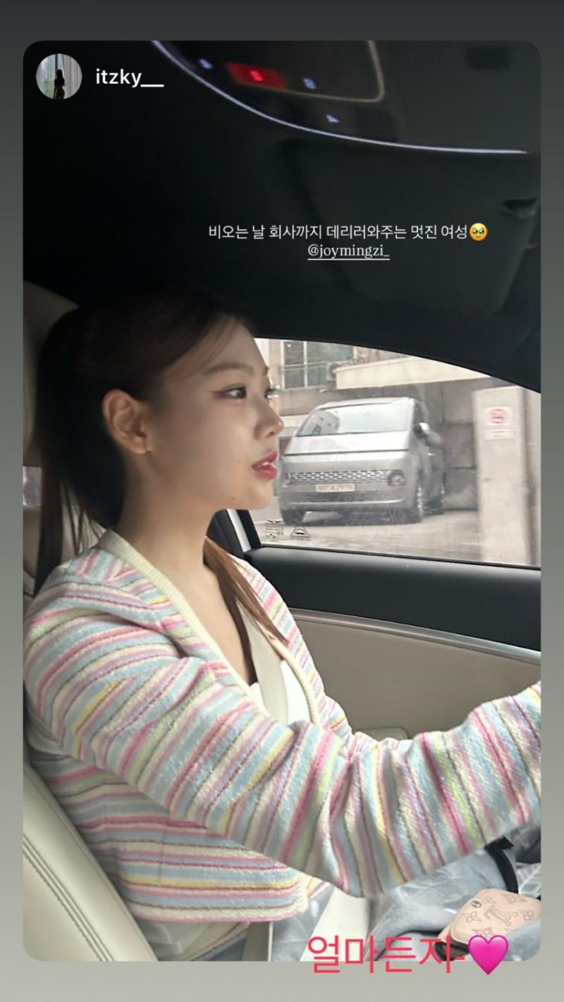 조민지 아나운서