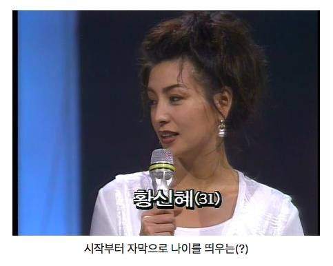 지금은 상상도 할수 없는 배려없던 옛날 방송
