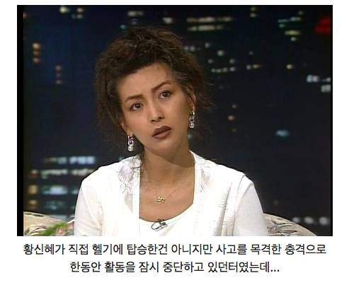 지금은 상상도 할수 없는 배려없던 옛날 방송