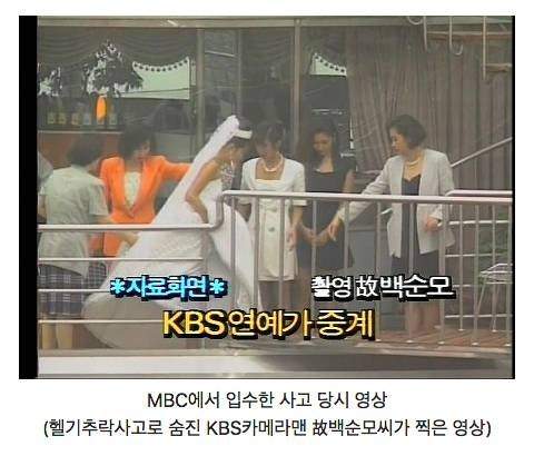 지금은 상상도 할수 없는 배려없던 옛날 방송
