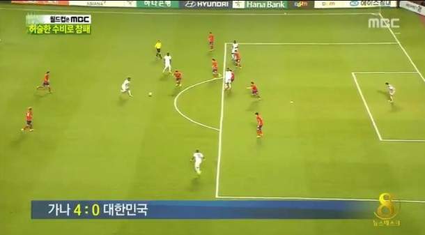 이번 월드컵에서 한국팀 결승전 진출이 기대되는 이유